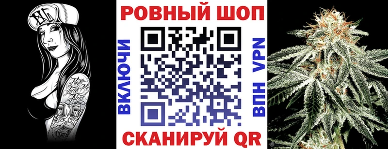 Купить закладку Яблоновский Cocaine  Конопля  Метадон  Гашиш  Меф 