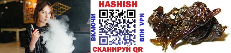 мориарти клад  Яблоновский  ГАШИШ гашик  mega вход 