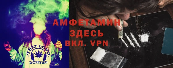 не бодяженный Абинск