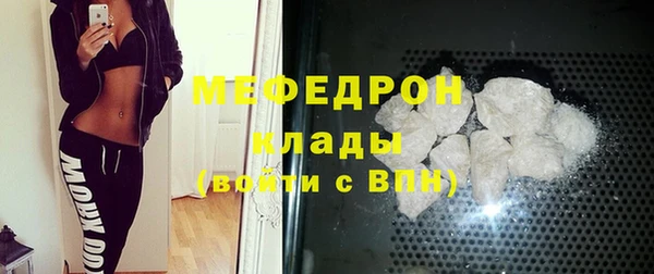 не бодяженный Абинск