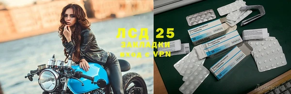 MDMA Premium VHQ Абаза