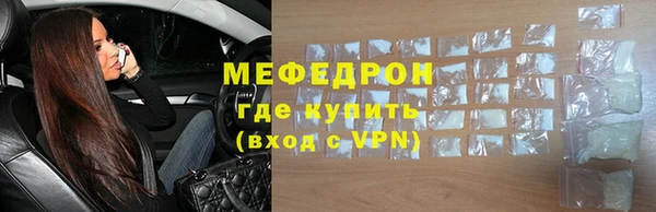 гидропоника Абдулино