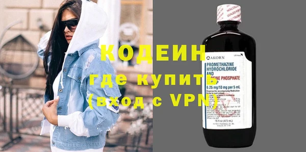 гидропоника Абдулино