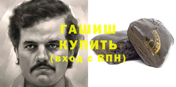 гидропоника Абдулино
