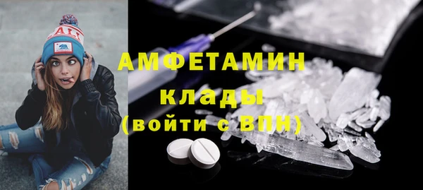 гидропоника Абдулино