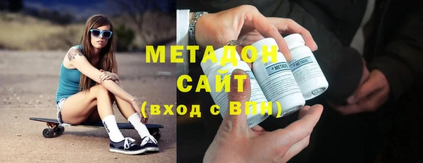 гидропоника Абдулино