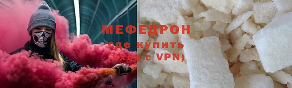 не бодяженный Абинск