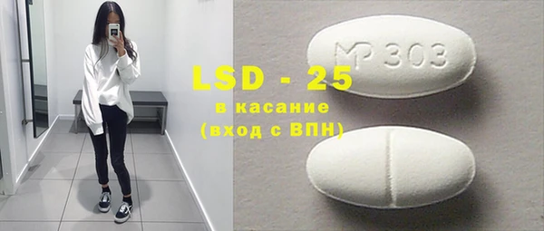 не бодяженный Абинск
