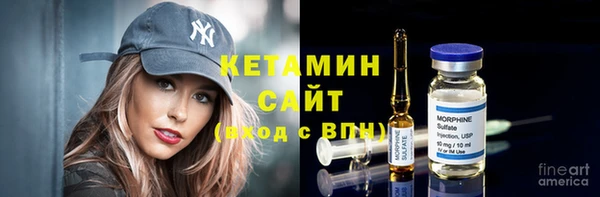 не бодяженный Абинск