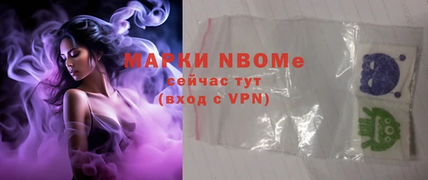 гидропоника Абдулино