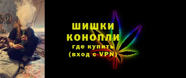 гидропоника Абдулино