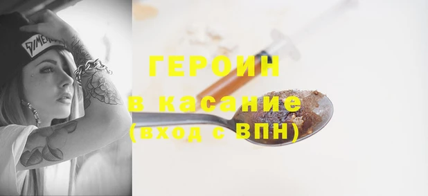 гидропоника Абдулино
