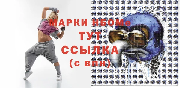 не бодяженный Абинск