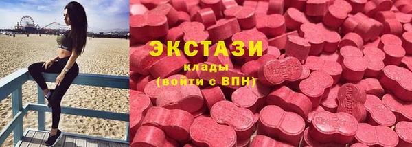 гидропоника Абдулино