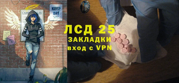 гидропоника Абдулино