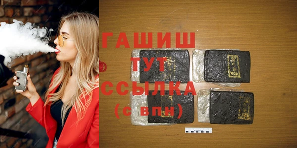 гидропоника Абдулино