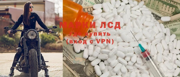 не бодяженный Абинск