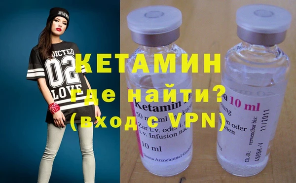 гидропоника Абдулино
