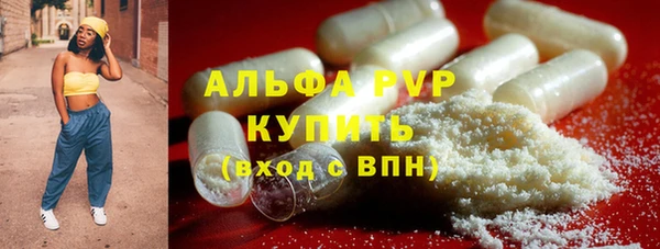 не бодяженный Абинск