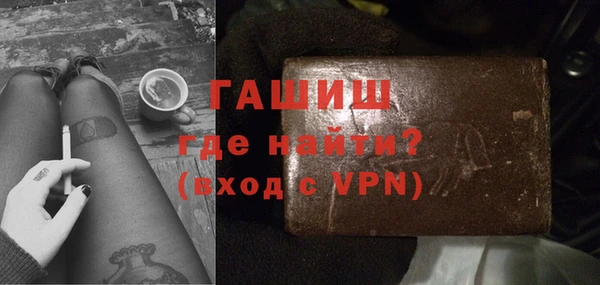 не бодяженный Абинск