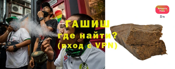 MDMA Premium VHQ Абаза